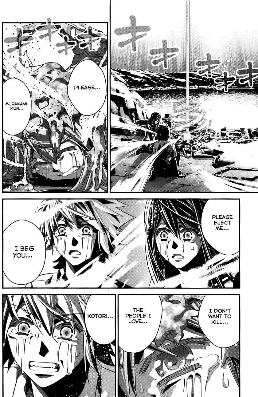 Gokukoku no Brynhildr Chapter 87 13